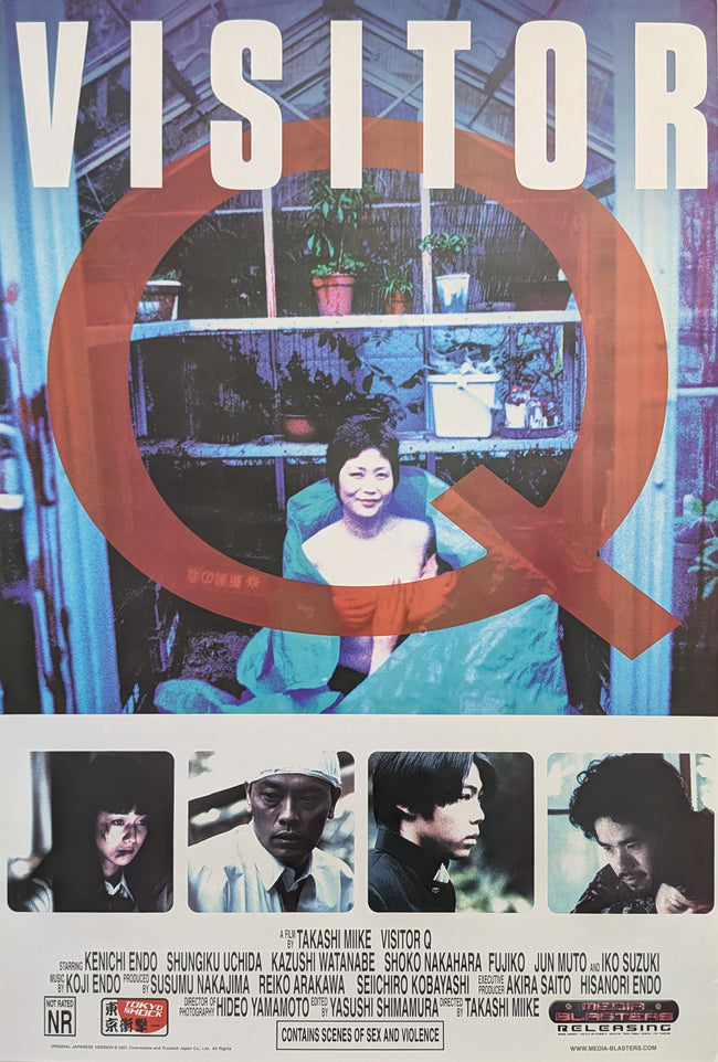 Visitor Q 2001 US Promotional Poster Takashi Miike