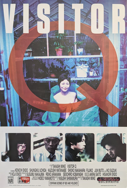 Visitor Q 2001 US Promotional Poster Takashi Miike – REVOK