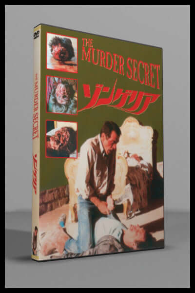The Murder Secret DVD – front cover