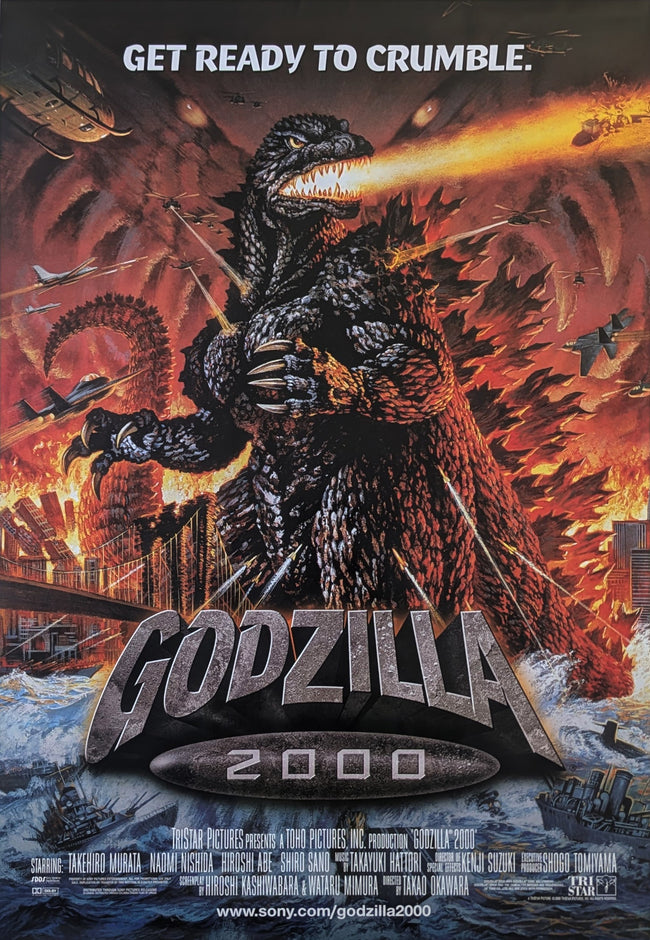 GODZILLA 2000 (1999) U.S. Double-Sided Poster