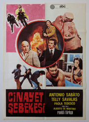 Crime Boss 1973 Turkish Movie Poster – additional view 2