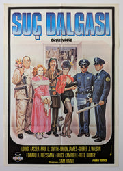 Crimewave 1985 Turkish Movie Poster Raimi – additional view 2