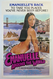 Emanuelle Around the World 1977 US Poster – additional view 2