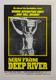 Man From Deep River 1972 US Horror Poster Lenzi – additional view 2