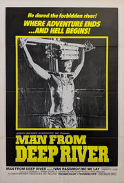 Man From Deep River 1972 US Horror Poster Lenzi