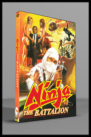 Ninja: The Battalion (1988) DVD – front cover