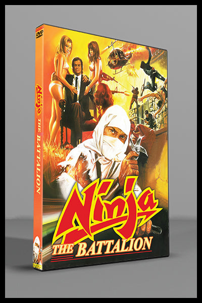 Ninja: The Battalion (1988) DVD – front cover