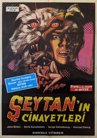 SEVEN DEATH'S IN THE CAT'S EYE - Turkish poster