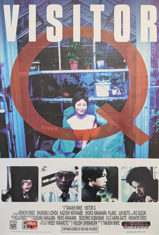 VISITOR Q (2001) – US promotional poster