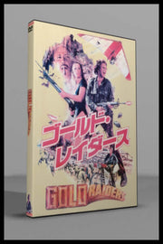 Gold Raiders DVD – front cover
