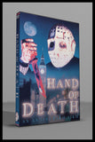 Hand of Death (1988)